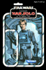 Han Solo Tie Fighter Pilot